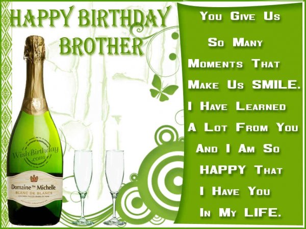 Wishing You A Super Duper Happy Birthday Brother