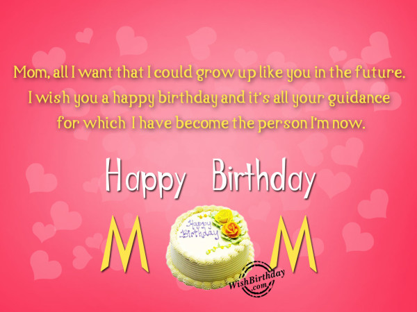 You Are The Best Mom,Happy Birthday