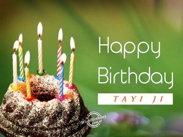 I have so many wonderful women,Happy Birthday Tayi Ji